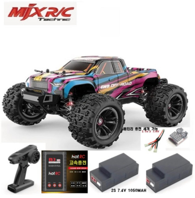 1/16 MJX 16209 HYPER GO 브러시리스 고속 RC 카 45km/h-USB 충전기 배터리2개 조종기 포함 풀세트, 1개
