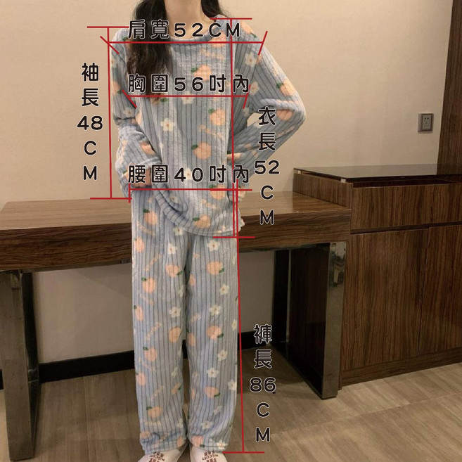 加厚睡衣套裝 秋冬季長袖刷毛