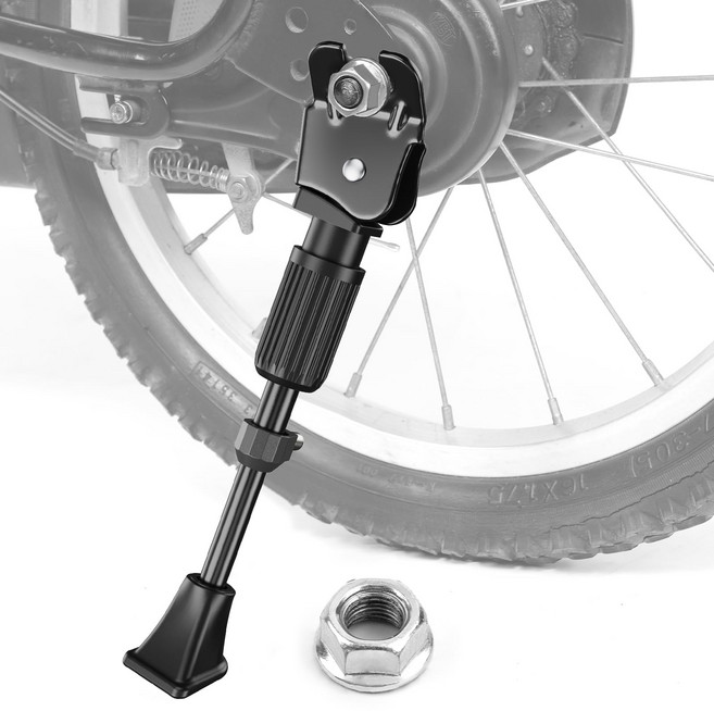 자전거 킥스탠드 받침대 외발 지지대 고정대 조절형 12-20인치 자전거 세우는거 받침대, 1개