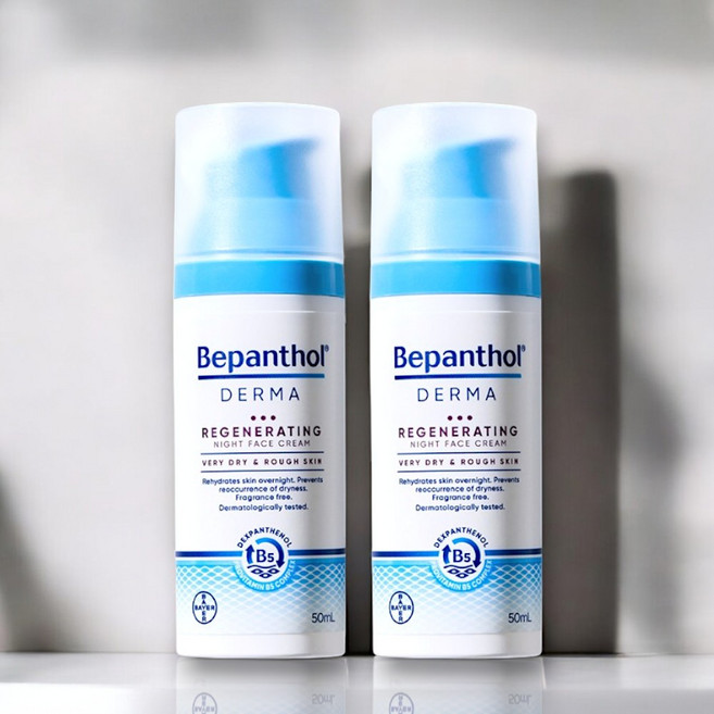 [정품] 민감하고 메마른 피부를 위한 나이트케어 Bepanthol 리제너레이팅 나이트 페이스 크림 수면팩 건성피부 겨울철 당기는피부 나이트크림 영유아크림 덱스판테놀 집중크림, 2개