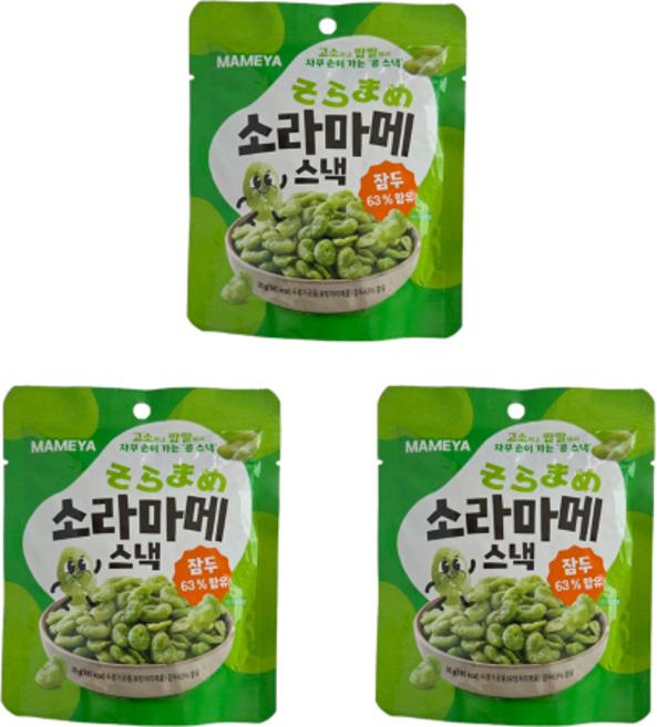 소라마메 잠두 콩 스낵 30g x 3개 맥주안주 홈술 캠핑 아이간식 과자