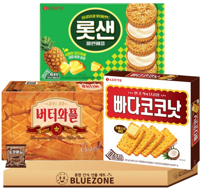 사무실 탕비실 곽과자 B세트 롯데샌드315g 빠다코코낫300g 버터와플237g 몽실22g, 1세트, 혼합