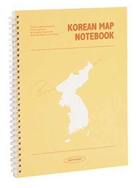 웅진북센 [인디고] 혼자공부 지도 노트 (B5 한국사 모눈노트) - 한국지도/오렌지, 주식회사 인디고, 인디고(주) 편집부 지음, 없음