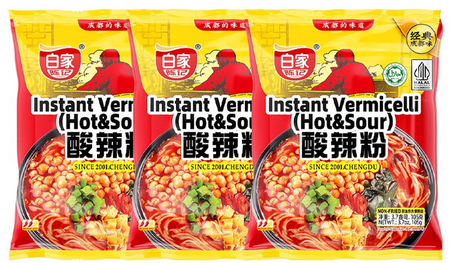 아콴 백가 쏸라분사 쏸라펀 중국쏸라당면 쏸라맛 봉지, 3개