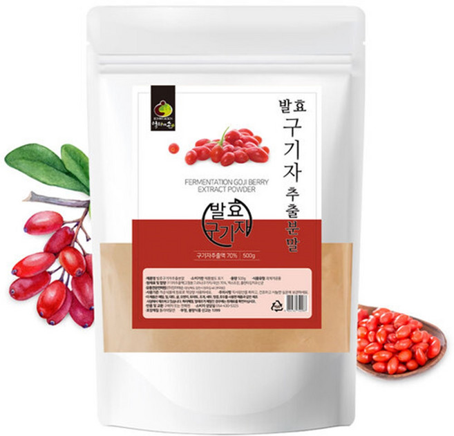 엄마애손 발효 구기자추출 분말 베타인 콜린 카로테노이드 비타민 풍부한 농축파우더 영양간식, 1박스, 500g