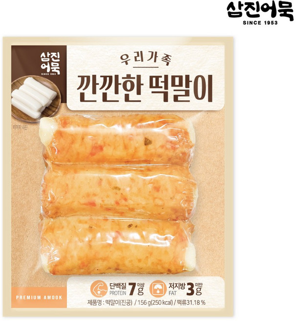[삼진어묵] 우리가족 깐깐한 떡말이어묵 (156g), 1개, 156g