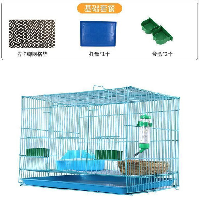 無品牌 室內帶廁所特大號兔籠 家用寵物飼養, 藍色,小號35*25*26 基礎套餐, 1個