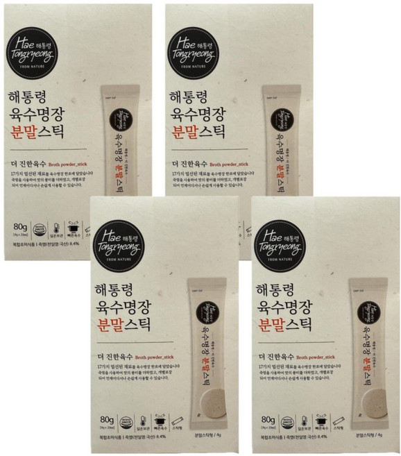 해통령 육수명장 더 진한 육수 분말스틱, 80g, 4세트