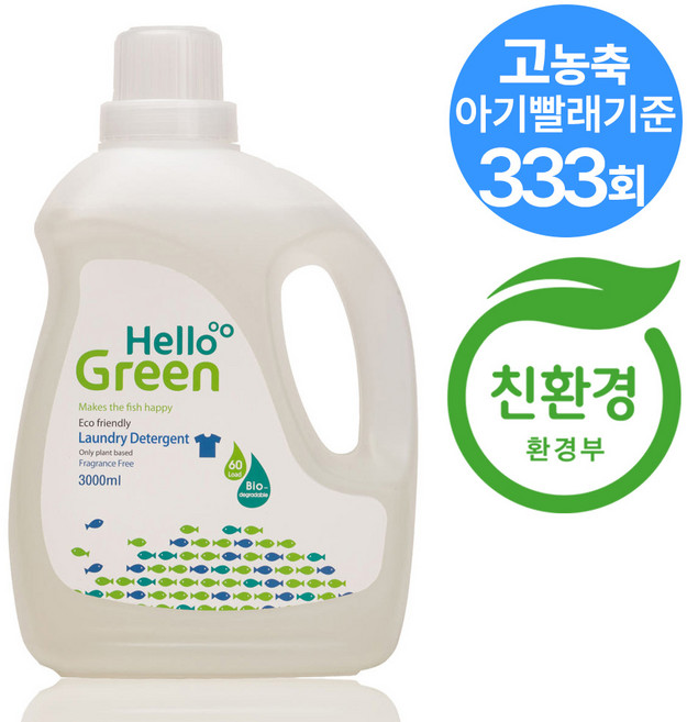헬로그린 세탁세제 아기세제 유아세제 중성 무향, 3L, 1개