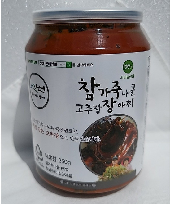 곤이엄마의 향이 진한 참가죽나물고추장장아찌 가죽장아찌, 두릅간장장아찌250g, 250g, 1개