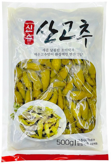 코우 산고추 500g 절임고추 반찬, 1개