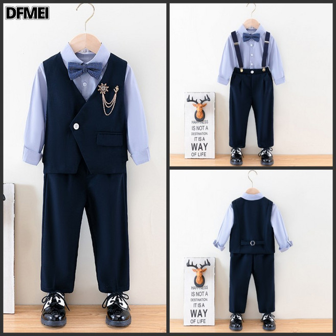 DFMEI 兒童西裝秋季男童禮服馬甲套中小童鋼琴演出服小主持人合唱揹帶褲