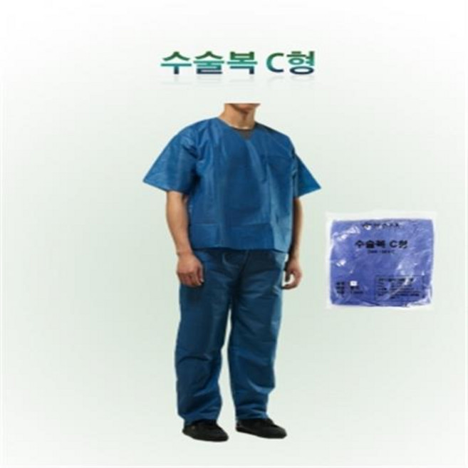 부직포 수술복C 연구실험 일회용가운 위생복 환자복 진료복, 긴팔S, 1개