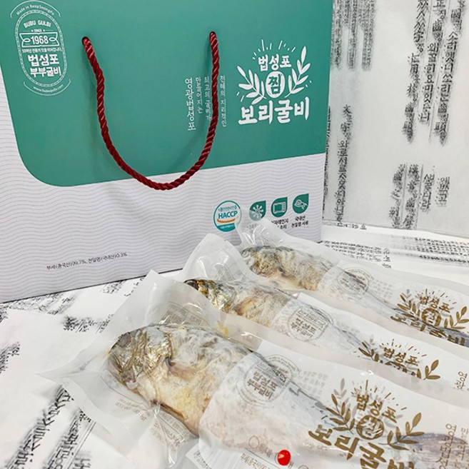 부부굴비 찜보리굴비 선물세트5미(1kg내외28~30cm), 1개