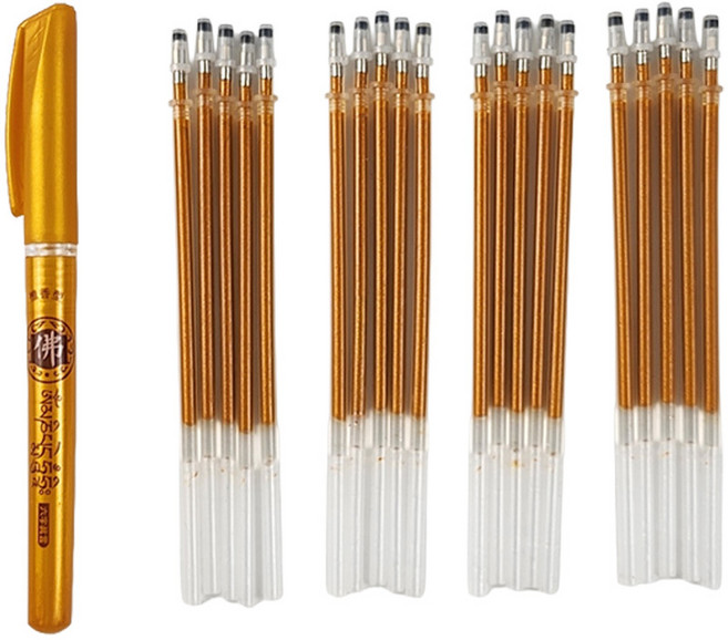 필사 사경펜 세트 노트 수양 한자 쓰기 볼펜 연습 필기 수행 집중 불교 경전