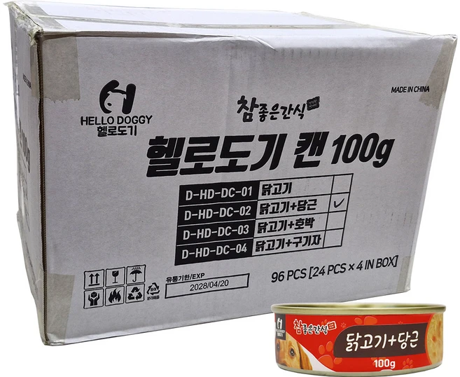 헬로도기 참좋은간식 강아지 캔, 96개, 100g, 혼합맛(닭고기/당근) - 쿠팡