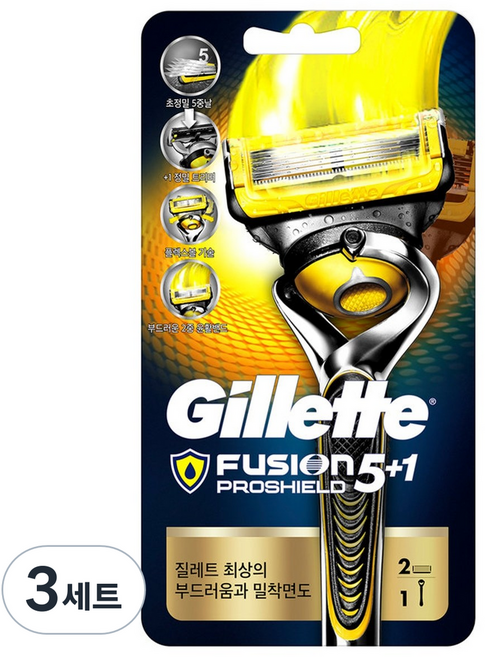 프로쉴드 옐로우 면도기+여분날 3세트