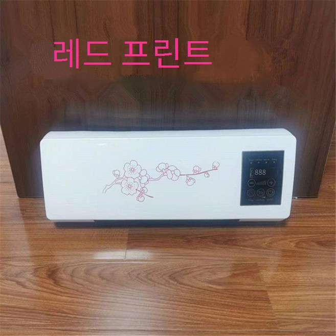 미니 에어컨 저소음 냉난방기 벽걸이 실외기없는에어컨 아이방에어컨, 1개, 일반형 B