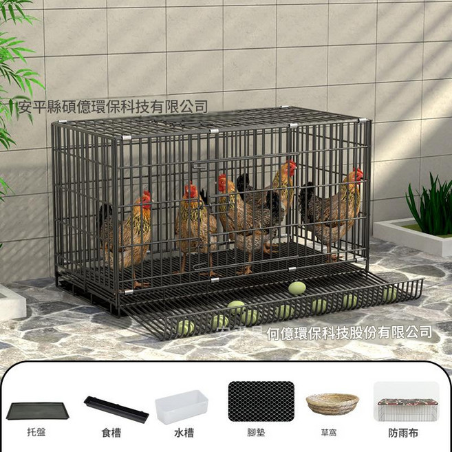 雞籠 家用 室內 飼養籠, 120-2帶蛋託 銀色, 1個