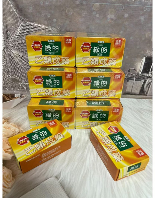 綠的 藥皂 潔淨止癢配方, 1個, 綠的藥皂【黃盒】6入期限到2026.09