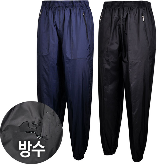 (국내생산) 발수코팅 방수작업 바지 작업복바지 방수 땀복