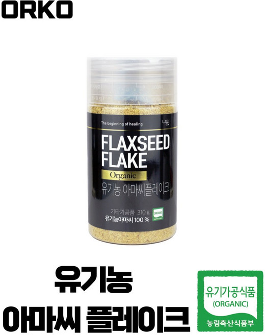 유기농 아마씨 플레이크 310g 분말 가루, 1개