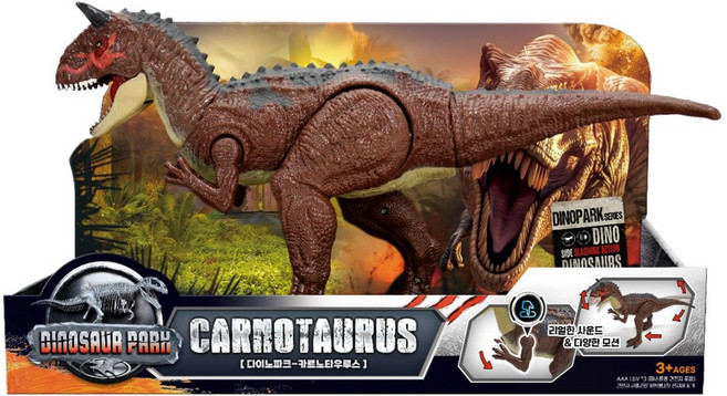 씽크 다이노파크 카르노타우루스 공룡 장난감 관절 작동 인형 피규어 움직이는 어린이 완구, 고동색, 1개