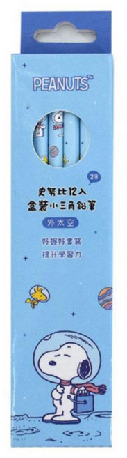 PEANUTS 史努比 2B 鉛筆, 1個, 外太空（2B小三角鉛筆）