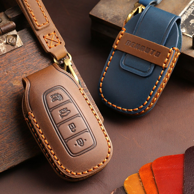 벤오토 전차종 가죽 키케이스 현대 기아 제네시스 쉐보레 KG모빌리티 벤츠 BMW 아우디 스마트 키홀더 키커버, S2-KV7B, 화이트