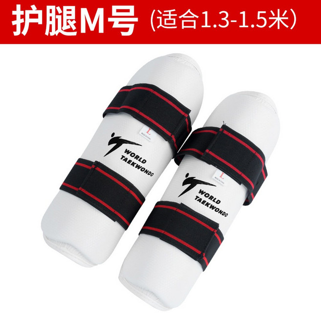 팔꿈치보호대 태권도 보호대 엘보 다리 1set 고정 아대밴드 방지 팔교정기 서포트 농구, 레그케어 화이트M 1 3 1 5m, 1개