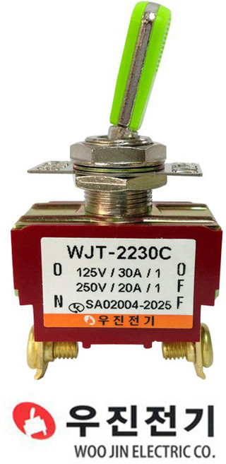 우진전기 WJT-2230 CF 녹색 토글 스위치 2P 2단 30A 2핀 2230CF 녹색, 1