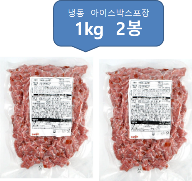 [패밀리푸드] 선진 바베큐스모크햄D 1kg 볶음밥 샐러드 피자토핑, 2개