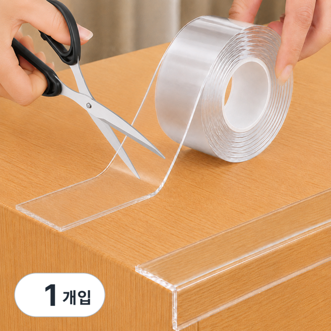 모던라인 잘라쓰는 모서리 가드 보호대, 투명, 1개