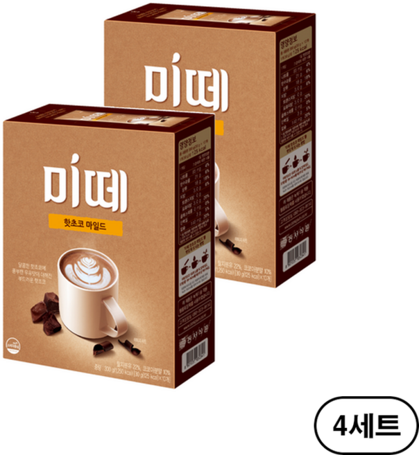 미떼 핫초코 마일드 코코아 파우더 300g 2개입, 30g, 10개입, 8개