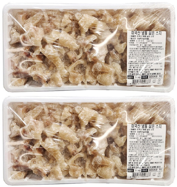 코스트코 미국산 냉동 삶은 스지, 1.4kg, 2개