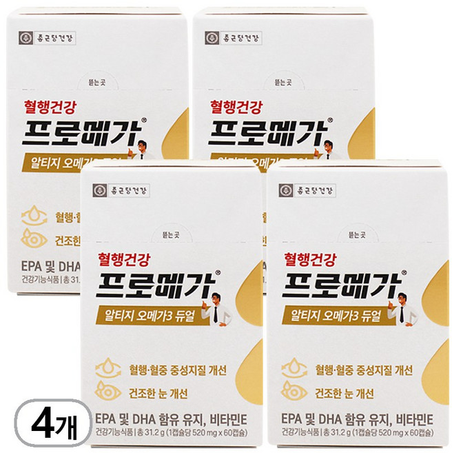 종근당 건강 프로메가 알티지 rtg 오메가3 듀얼 조인성 프로메가 혈행 건강 영양제 장용성 캡슐, 240정, 1개