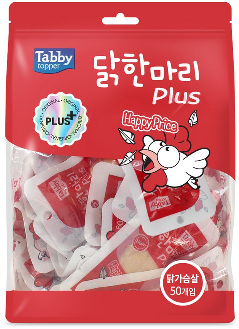 테비토퍼 닭한마리 플러스 간식, 닭가슴살, 20g, 50개