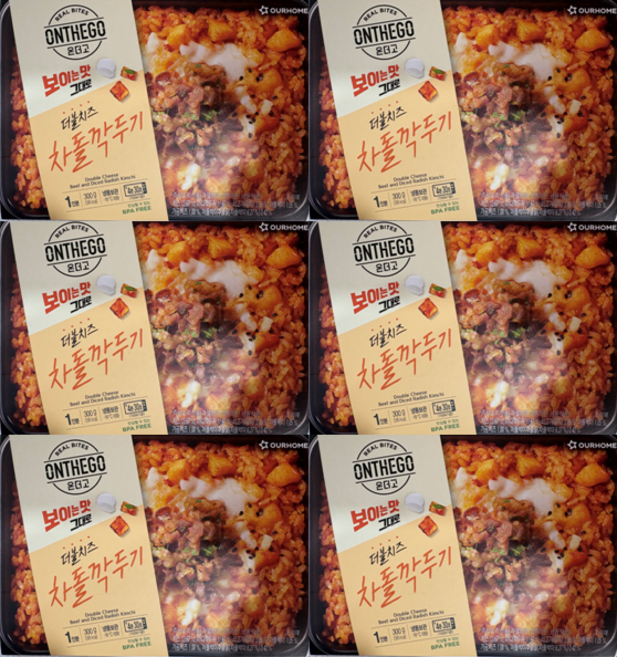 베스트식품 아워홈 온더고 더블치즈 차돌깍두기 볶음밥 300g, 6개