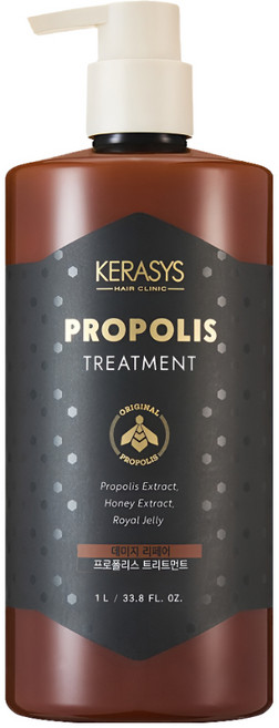 케라시스 프로폴리스 트리트먼트, 1개