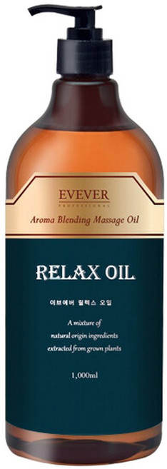 아로마오일 바디오일 마사지오일 릴렉스오일 1000ml, 1개, 1L