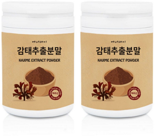 감태추출물 제주감태 감태 분말 가루 차 감태잎 수면에좋은 숙면 피로회복 갱년기 보조식품 국산, 230g, 2개