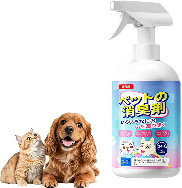 ANWO 貓犬通用 寵物除臭噴霧 貓尿淨 貓咪除臭 狗狗除臭 寵物除臭劑 貓尿除臭 去尿味除臭劑 貓砂除臭劑 除臭噴霧, 580g, 1個