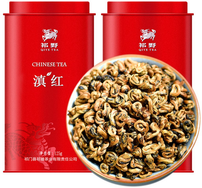 좌승상 기문 홍차 고목 홍차 특급 차 벌크 쿵푸 홍차 신차 항아리 총 250g, 보여진 바와 같이, 1개입, 1개