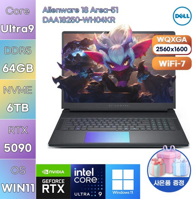 DELL 에일리언웨어 18 Area-51 DAA18250-WH04KR Ultra9 RTX5090 WIN 11 HOME 고사양 게임용 작업용 노트북, WIN11 Home, 64GB, 6TB