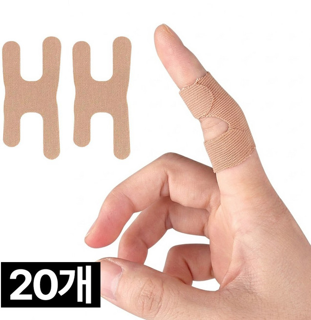 프렌티 손가락 마디 보호 테이핑 밴드, 1세트, 20개