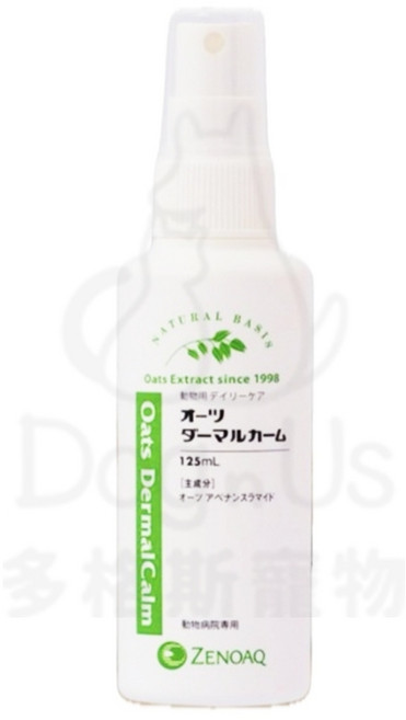 【日本全藥】NATURAL BASIS Oats DermalCalm 燕麥保濕精華噴霧 125mL, 1個, 超涵水保濕精華露125ml