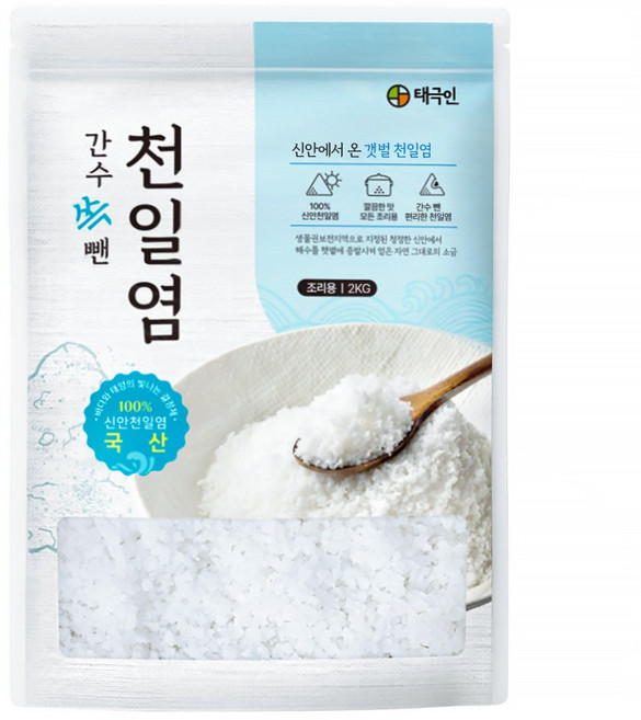 태극인 간수 쏙 뺀 탈수 신안 천일염 2kg 굵은소금, 1개