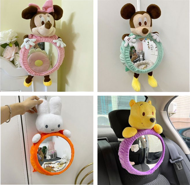 당일발송 디즈니 미니 미키 미피 아기 후방거울 아기방거울, 핑크미니, 1개