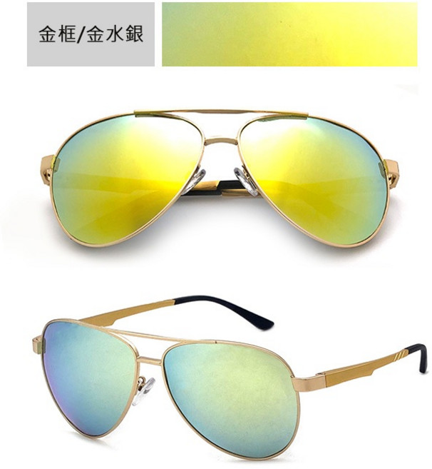 鋁鎂合金飛行員偏光太陽眼鏡 防眩光 抗UV400