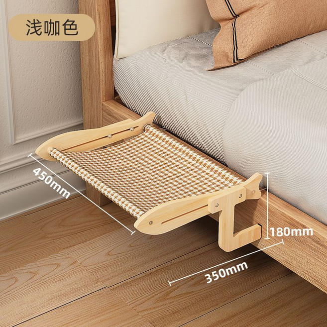 貓咪專用小床床邊掛床貓窩窗臺陽臺吊床寵物貓架子, 1個, 猫咪掛床-淺咖色-（免打孔）